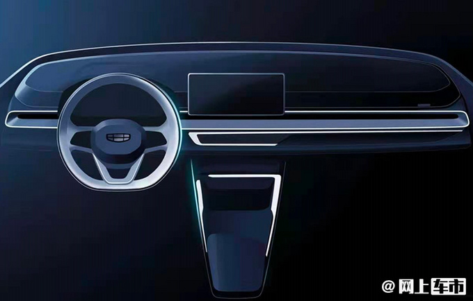 FE低端车平台打造吉利全新帝豪第三季度上市-图2