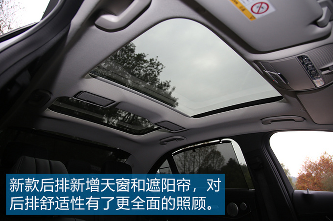 奔驰新C级的中期改款 步子迈的竟然这么大-图21