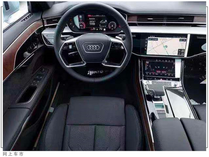 奥迪新款A8实拍升级熏黑套件/三块大屏更豪华-图4