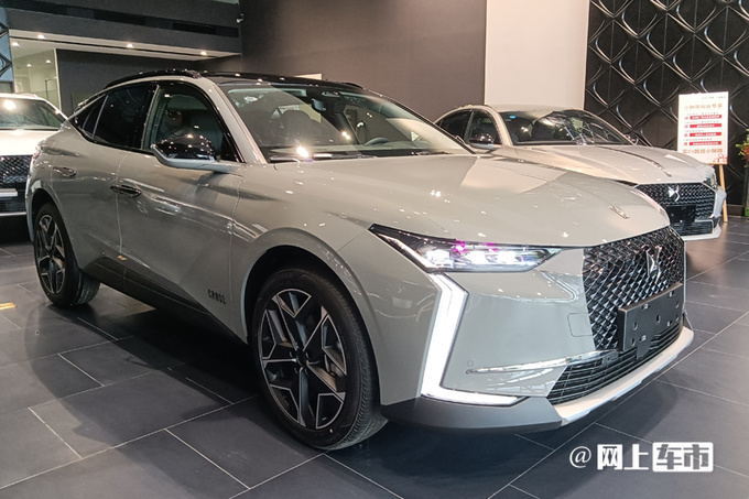 新DS 4售11.11-11.11万与标致408X同平台 全系8AT-图4