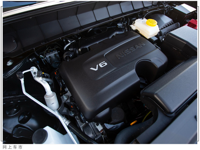 日产全新大号奇骏售价曝光本月开售/22万起-图6