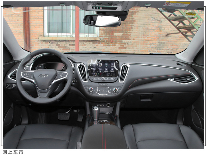 雪佛兰新迈锐宝XL 2.0T上市 19.49万起售 油耗更低-图4