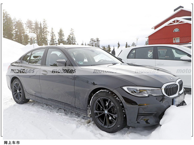 宝马中期改款3系曝光升级4系格栅/内饰配一体屏-图2