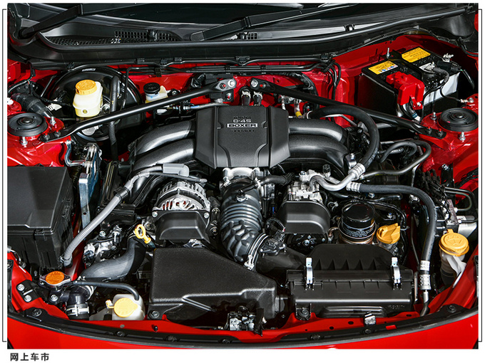 丰田新一代86正式发布搭2.4L水平对置/外观升级-图8