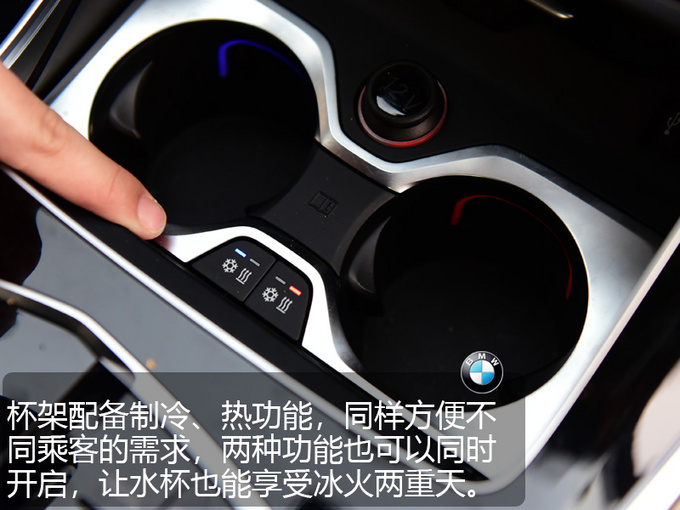 5.5秒破百340马力直列六缸全新宝马X5评测-图18