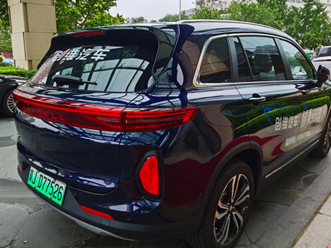 创维EV6正式上市搭载单电机/15.28万元起售-图2