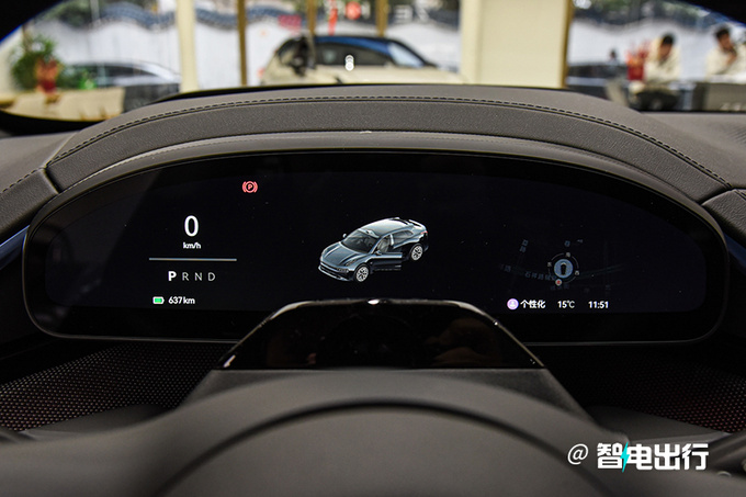 降x.x万极氪新001售xx.xx万起 增激光雷达-图10