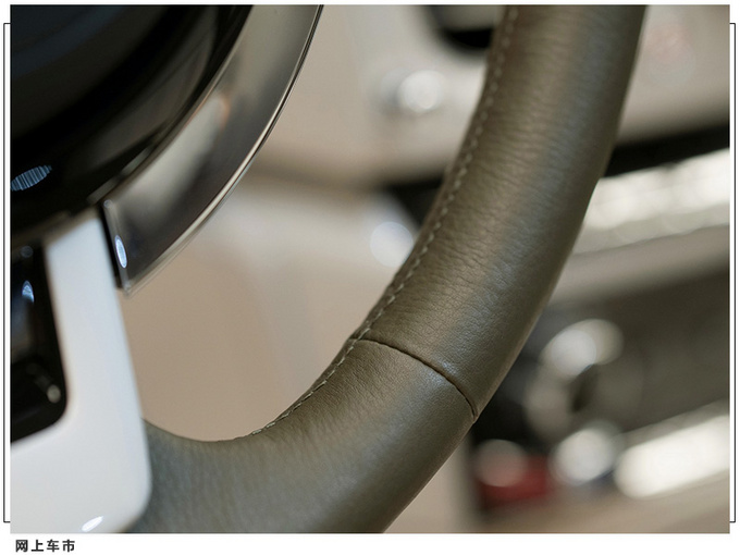 劳斯莱斯幻影Oribe官图 定制双色涂装/配独立座椅-图8