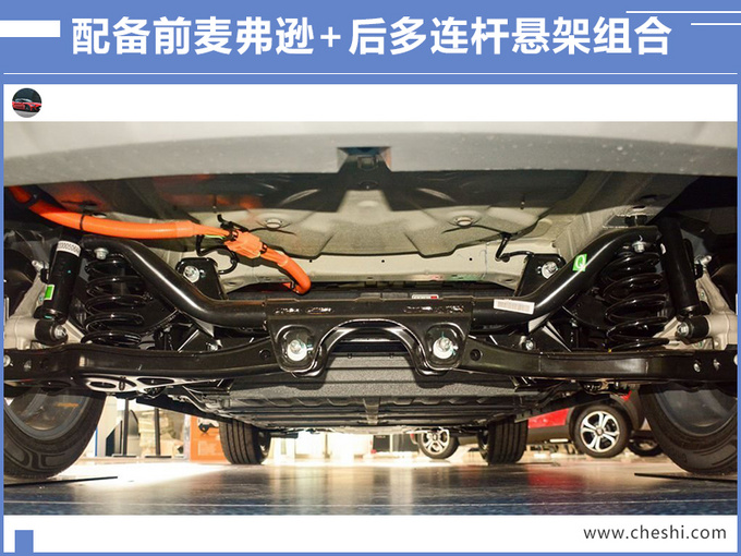 奇瑞瑞虎5x电动SUV预售 补贴后11.5万起8月上市-图7