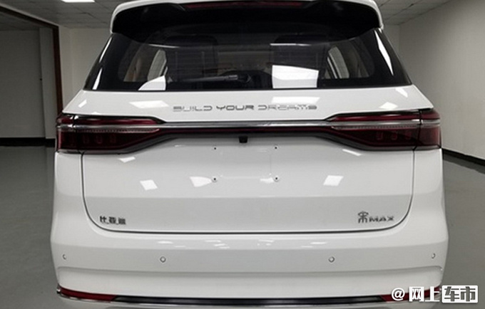 比亚迪年内再推5款新车 新混动SUV领衔 下半年上市-图8