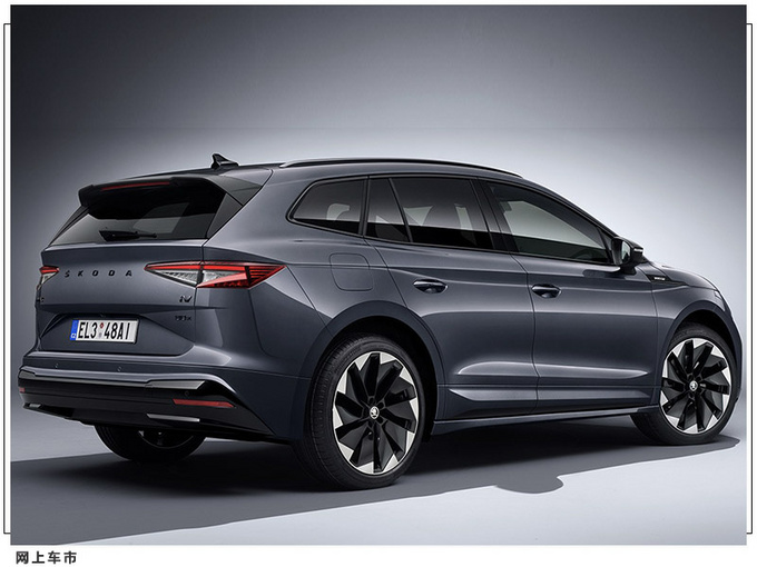 斯柯达全新纯电轿车曝光 封闭式格栅/ID.3同款车身-图4