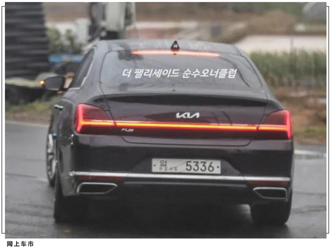 起亚新款K9最新路试实拍外观全新设计/年内上市-图6