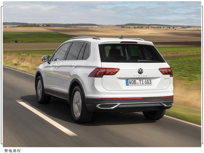 大众途观售价曝光搭插混动力/零百加速仅7.5秒-图4
