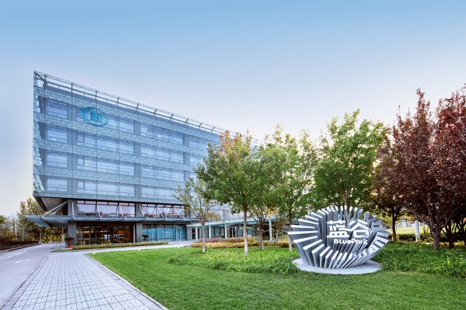 北汽集团高层领导将迎来离职潮加速转型-图3