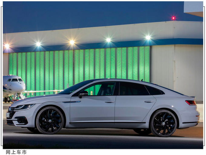大众将推途观/CC插混版车型 年内开售pk日产奇骏-图4