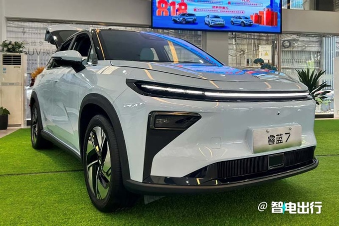睿蓝7预售13.37-16.37万尺寸超比亚迪宋 全系后驱-图1