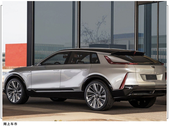 通用汽车发布会截图 七辆新车亮相CES/悍马EV领衔-图4