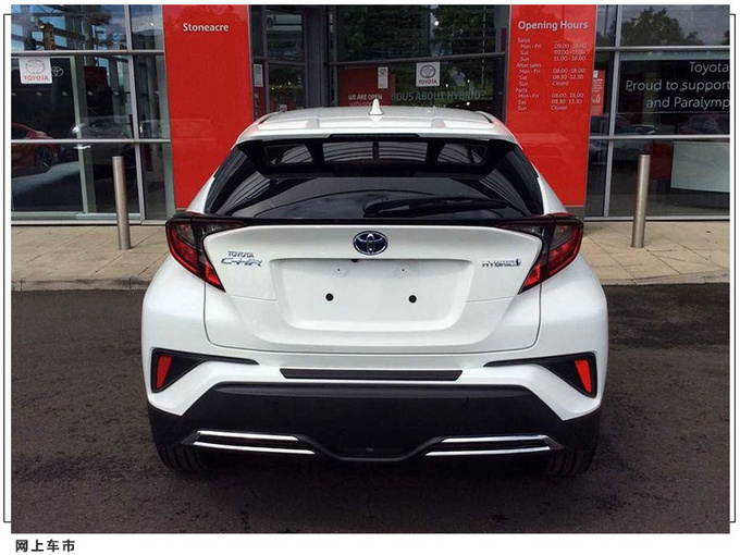 丰田全新C-HR实拍曝光搭2.0L+CVT/油耗低动力强-图5