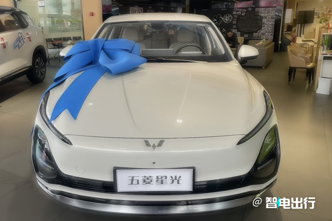 五菱星光或11月17日预售4S店混动卖12.98万-图8