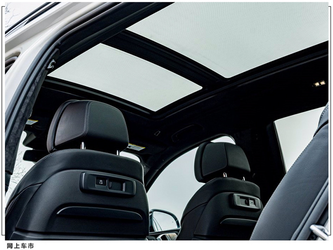 宝马全新旗舰X7 M50i实拍搭4.4T V8/尺寸媲美GLS-图13