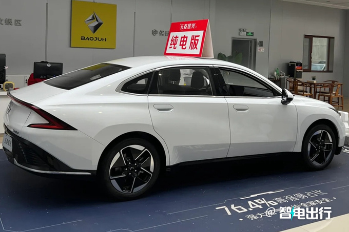 五菱4S店星光純電版本月預售預計賣12.68-12.98萬-圖2