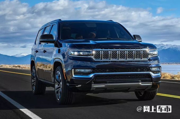 Jeep新款SUV曝光增程动力/续航或超1000公里-图1