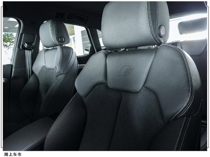 奥迪新款Q5进店实拍搭2.0T/中控屏幕尺寸升级-图7