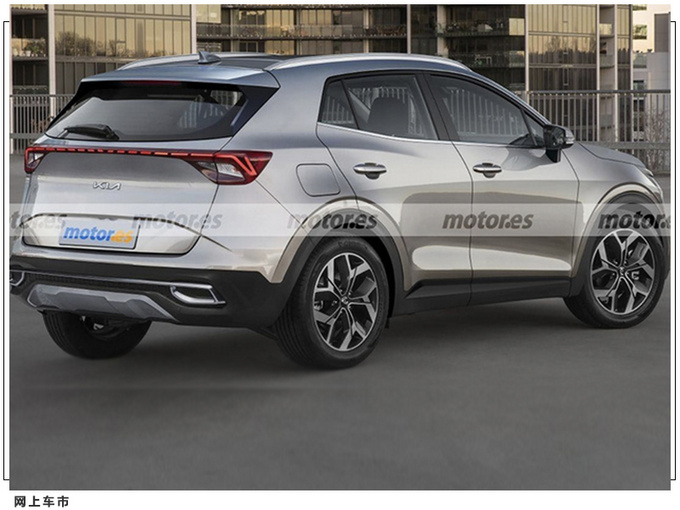 起亚发布会预告图曝光 将推全新LOGO和产品规划-图4