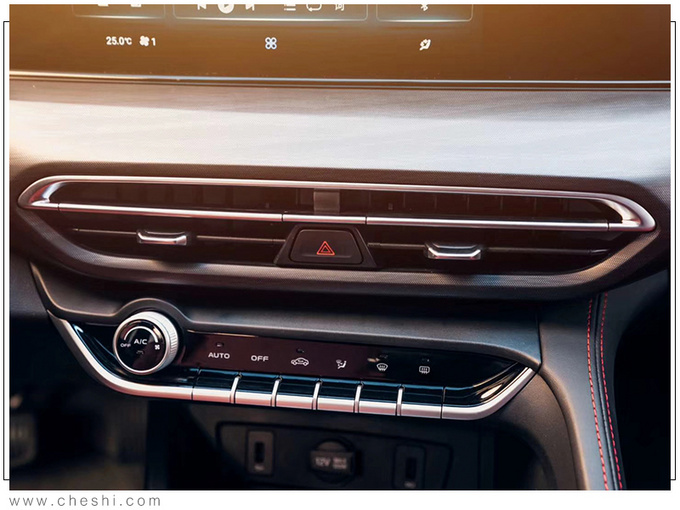 长安逸动PLUS三个月后上市 搭1.4T动力超帝豪GL-图2