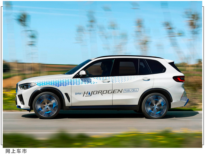 宝马X5推出新款车型下月首次亮相/换新燃料驱动-图2