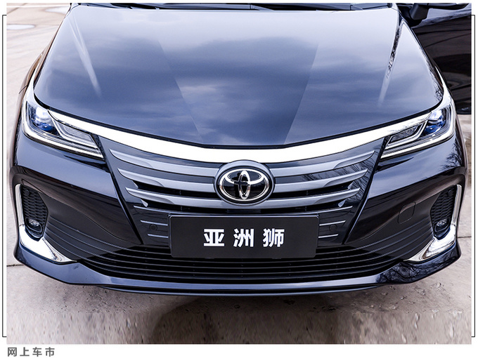 一汽丰田亚洲狮实拍 尺寸超大众速腾 最快4月初上市-图5