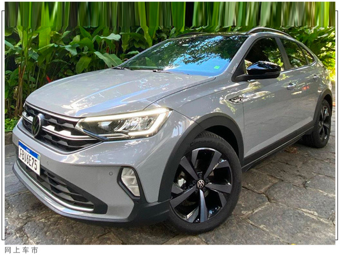 大众小号途观L轿跑版年内将推出/搭1.0T引擎-图3