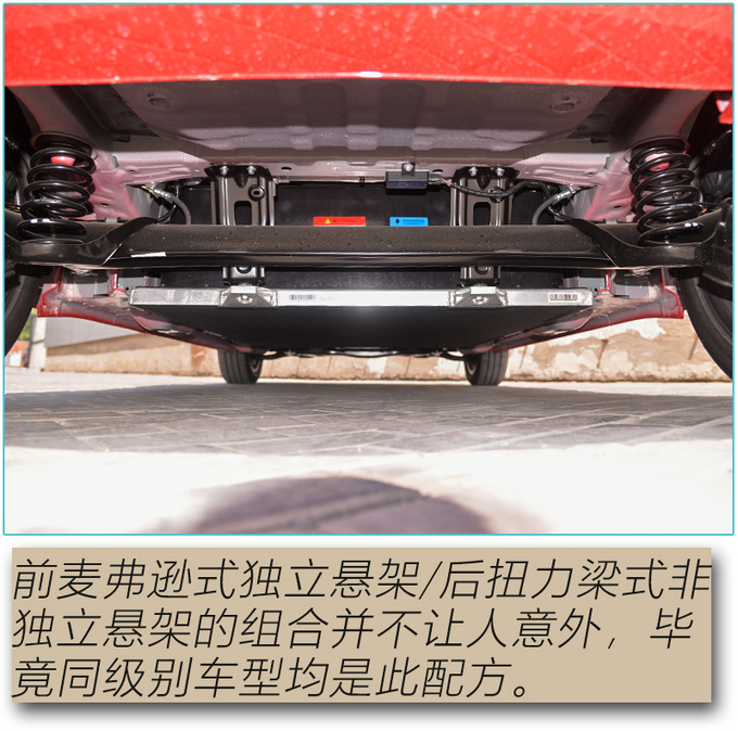 欧拉又多一只猫配置/续航双提升黑猫到店体验-图20