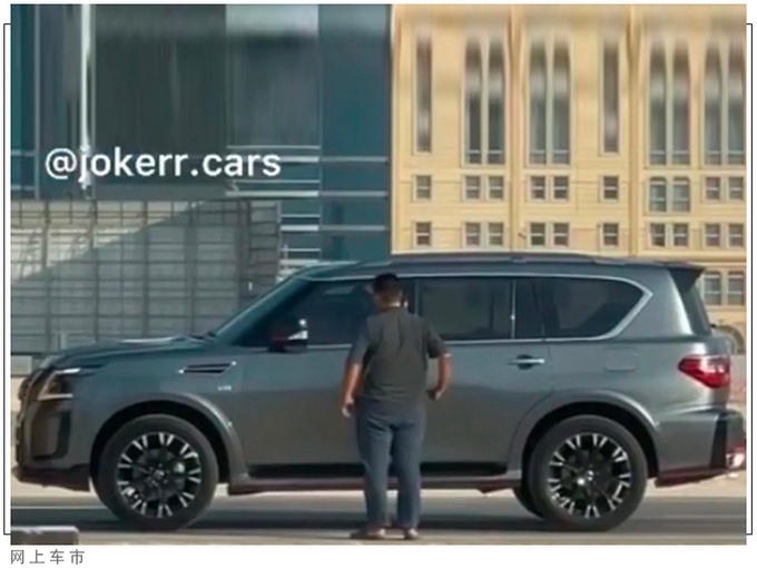 日产新款途乐Nismo实车曝光明日发布/搭5.6L V8-图4