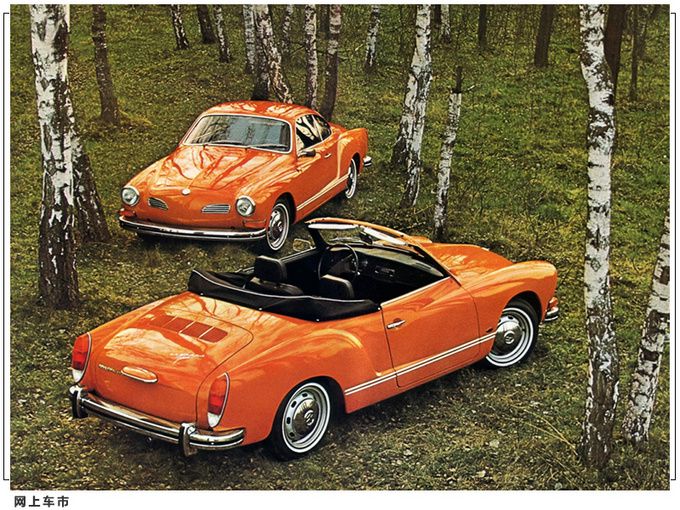 大众注册全新商标未来将推两款车型/MEB平台打造-图6