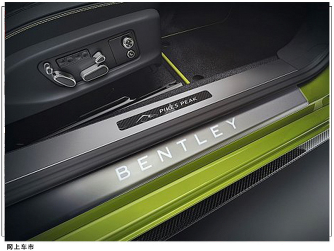 宾利欧陆全球限量版开始交付 限量15台/配独特外观-图6