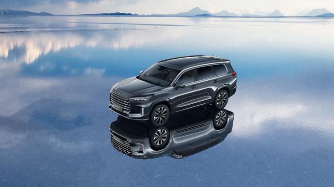 全球豪华旗舰整装出发星途揽月国际版重磅上市-图10