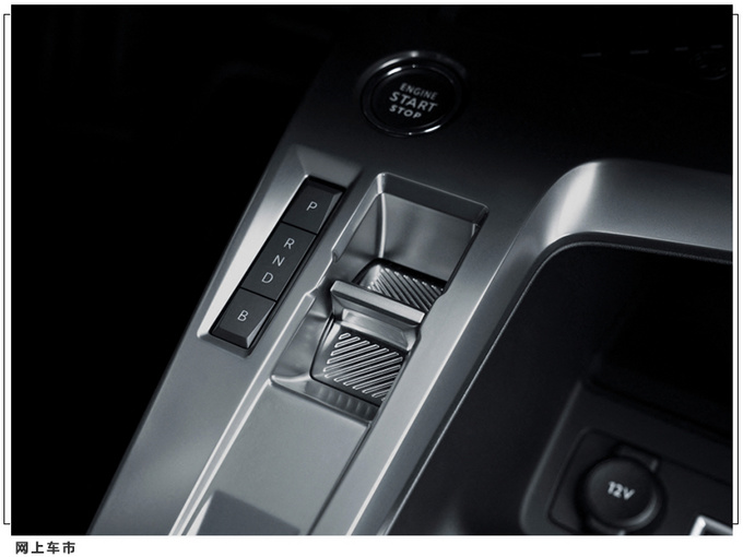 标致全新308新车型曝光取消高性能版/2023年亮相-图9