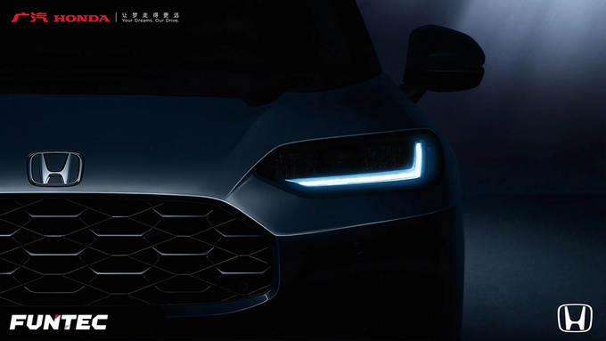 广汽本田全新SUV预告图曝光 或为国产HR-V-图1