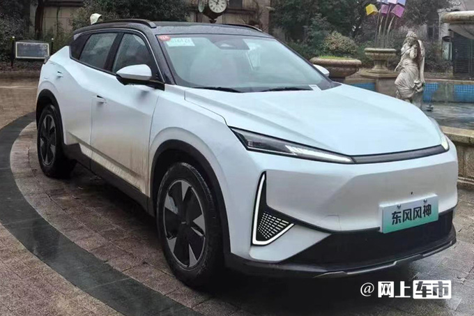 东风风神首款插混SUV五天后首发搭最新马赫电混-图1