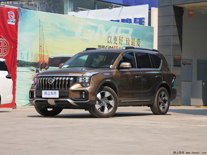 广汽传祺复工复产+创新营销 目的都是为了复市-图3