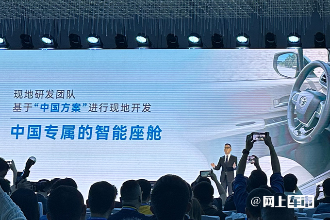 官降2.5万丰田新赛那28.48万起售 配置大升级-图15