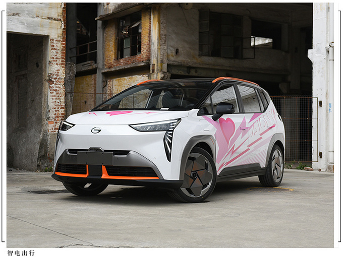 广汽埃安新款AION Y上市新增80版车型/配置丰富-图4