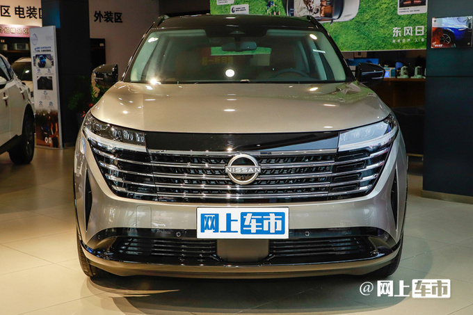 日產新逍客實拍曝光撞臉哈弗神獸會降價嗎-圖6