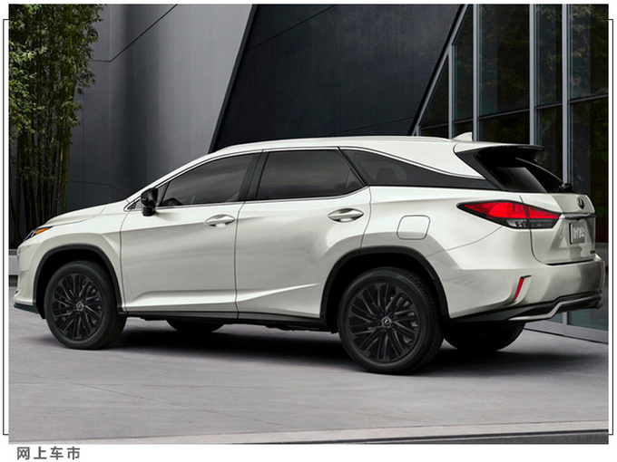 雷克萨斯RX新车型售价曝光搭3.5L/外观更运动-图2
