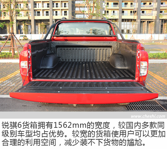 究竟值得买吗首度试驾具有越野冠军风范的皮卡-图24