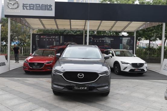 汽车安全中国行 长安马自达传递驾车理念-图2