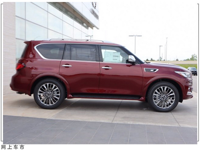 英菲尼迪旗舰SUV实拍搭5.6L V8引擎/内饰配双屏-图3
