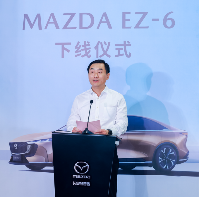 树立合资新能源价值标准 长安马自达MAZDA EZ-6圆满下线-图3