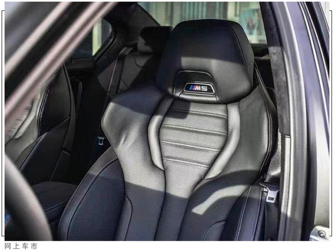 宝马M5雷霆版到店实拍搭4.4T/配后排娱乐系统-图6